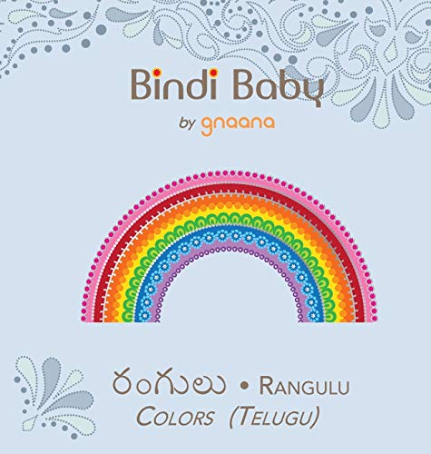 Bindi Baby Colors (Telugu): A Colorful Book for Telugu Kids - Click to Buy