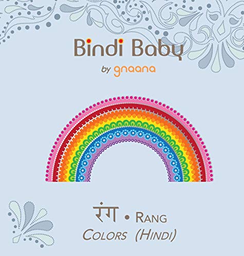 Bindi Baby Colors (Hindi): A Colorful Book for Hindi Kids (Hindi Edition) - Click to Buy