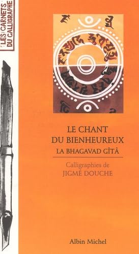 Le chant du bienheureux - Click to Buy
