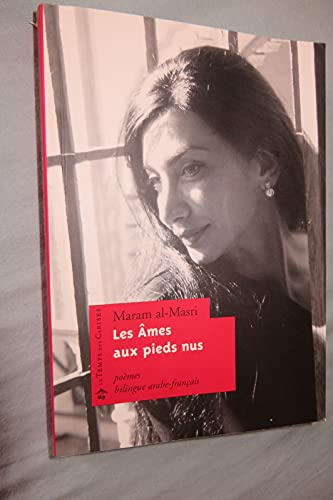 LES AMES AUX PIEDS NUS - Click to Buy