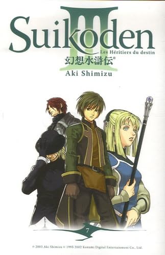 Suikoden III, Tome 7 - Click to Buy