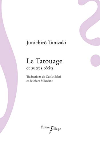 Le tatouage et autres recits: Suivi de Les Jeunes garçons et de Le Secret - Click to Buy