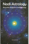 Nadi Astrology - Accurate Predictive Methodology - Click to Buy
