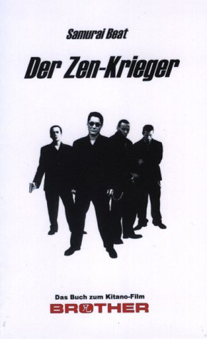 Samurai Beat. Der Zen-Krieger. - Click to Buy
