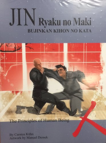 Jin Ryaku no Maki (The Principles of the Human Being)