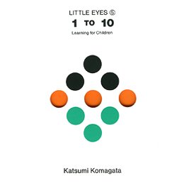 LITTLE EYES 5: 1 TO 10 (VO JAPONAIS) - Click to Buy