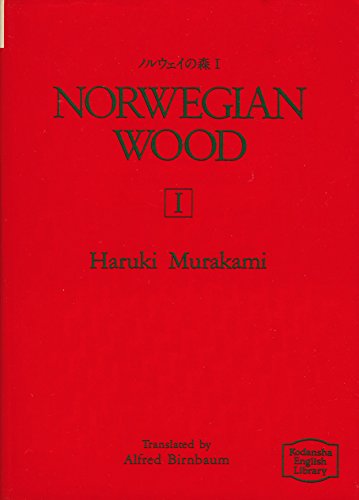 Norwegian Wood <1> (Kodansha English library) (1989) ISBN: 4061860518 [Japanese Import] - Click to Buy
