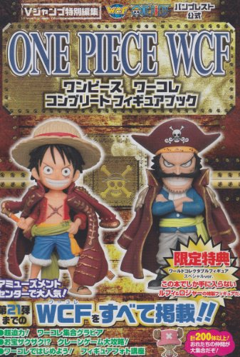 ONE PIECE WCF Complete Figure Book ([Variety]) (2011) ISBN: 4089081548 [Japanese Import] - Click to Buy
