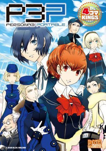 Persona 3 Portable 4koma Kings Manga (Japanese Import) - Click to Buy