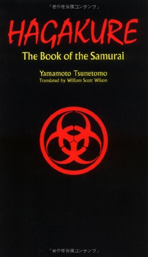 Hagakure: The Book of the Samurai - Click to Buy