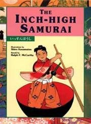 The Inch-High Samurai - Click to Buy