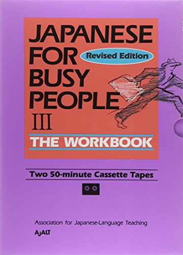 Japanese for Busy People III: The Workbook - Click to Buy