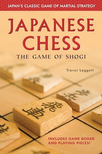 Japanese Chess: The Game of Shogi - Click to Buy