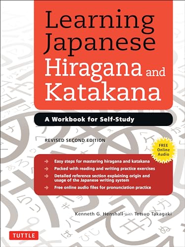 Learning Japanese Hiragana and Katakana: A Workbook for Self-Study - Click to Buy