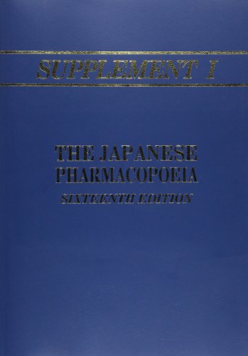 The Japanese pharmacopoeia: Supplement 1 - Click to Buy