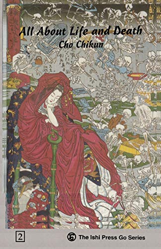 All About Life and Death, Volume 2 - Click to Buy