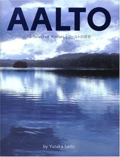 Aalto - Click to Buy