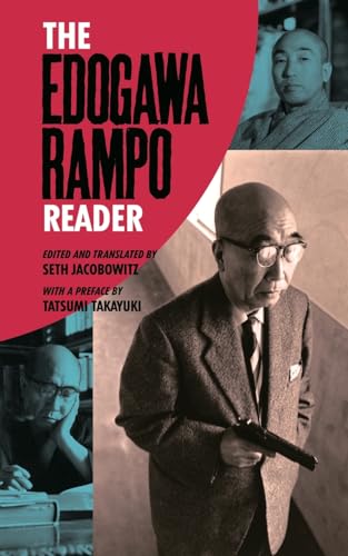 The Edogawa Rampo Reader - Click to Buy