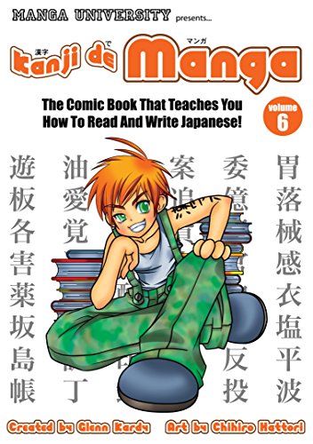 Kanji De Manga Volume 6 - Click to Buy