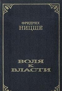 Arabskie skazki - Click to Buy