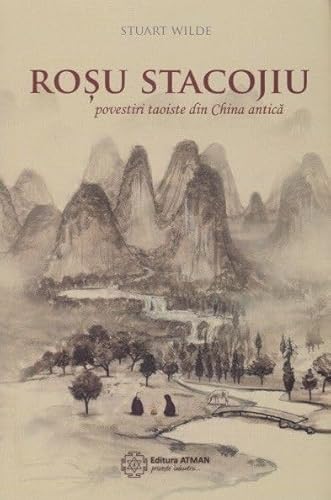 Rosu stacojiu (Romanian Edition) - Click to Buy