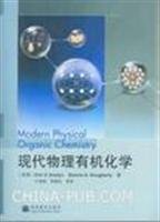 Modern Physical Organic Chemistry(Chinese Edition) - Click to Buy