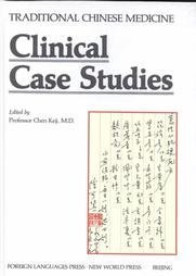 Traditional Chinese Medicine: Clinical Case Studies - Click to Buy