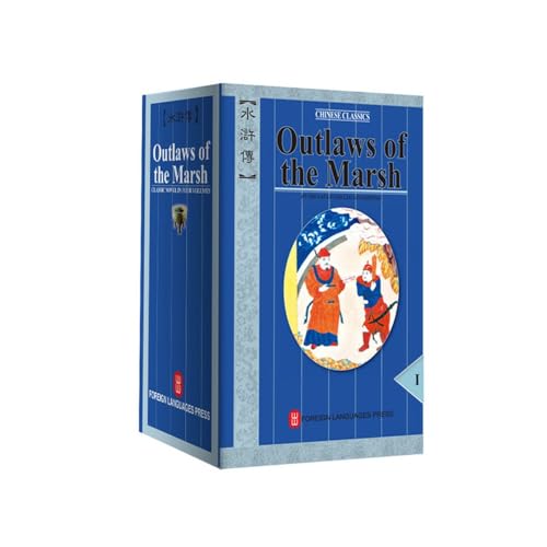 Outlaws of the Marsh/Chinese Classics/Boxed Set
