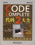 Code Complete 2nd edition - Click to Buy