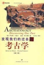 Archaeology: Discovering Our Past (Paperback) - Click to Buy