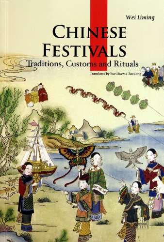 Chinese Festivals - Click to Buy