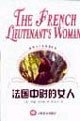 French Lieutenant's Woman(Chinese Edition) - Click to Buy