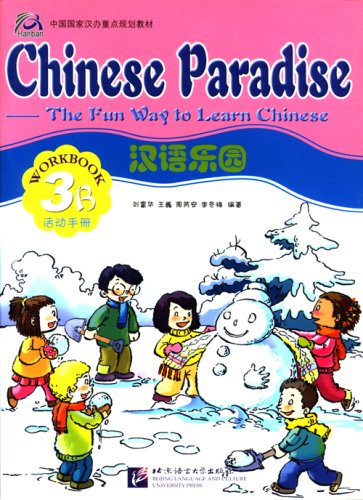 Chinese Paradise: The Fun Way to Learn Chinese Level 3b - Click to Buy