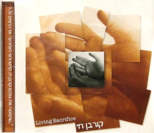Living Sacrifice