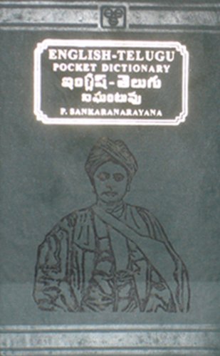 English -telugu Pocket Dictionary - Click to Buy