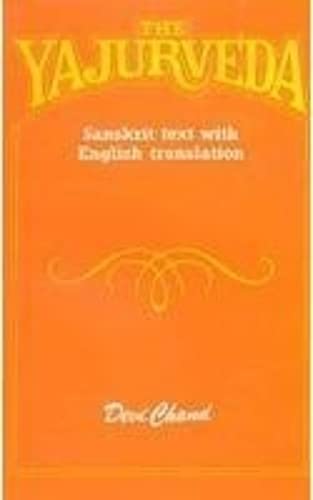 Yajurvedya - Click to Buy