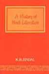 History of Hindi Literature