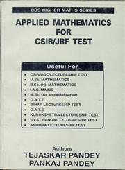Applied Mathematics for CSIR/JRF Test - Click to Buy