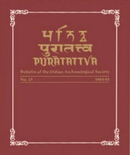 Puratattva: v. 11: Bulletin of the Indian Archaeological Society