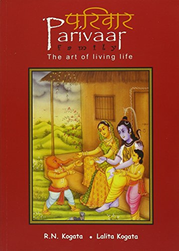 Parivaar: The Art of Living Life (English and Hindi Edition) - Click to Buy