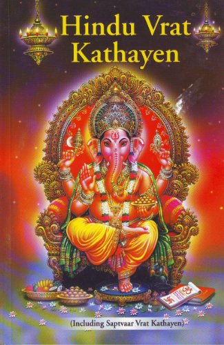 Hindu Vrat Kathayen - Click to Buy