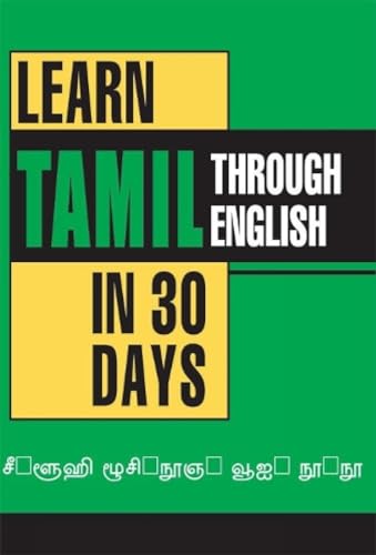 Learn Tamil in 30 Days Through English - Click to Buy