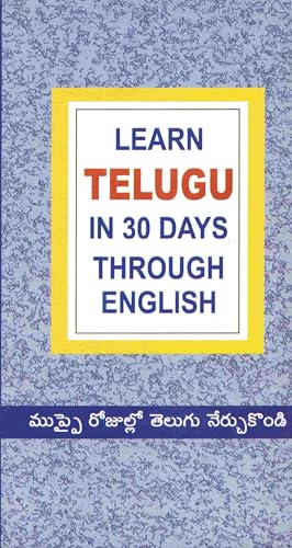 Learn In 30 Days Through (Language) (English and Telugu Edition) - Click to Buy
