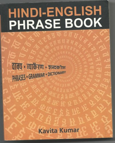 Hindi-English Phrase Book - Click to Buy