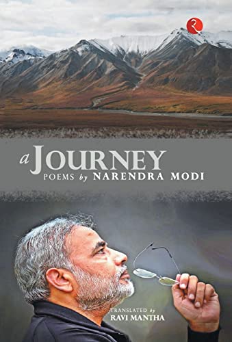 A Journey: Poems By Narendra Modi - Click to Buy