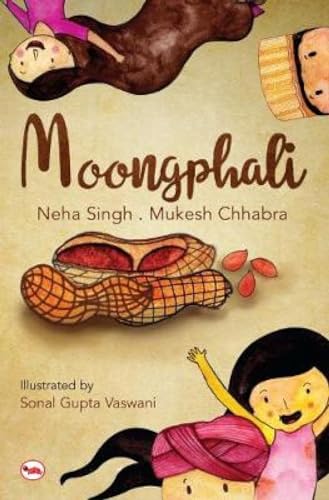 MOONGPHALI - Click to Buy