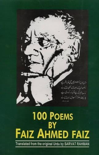 100 Poems by Faiz Ahmed Fiza - Click to Buy