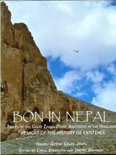 Bon in Nepal: 1 - Click to Buy