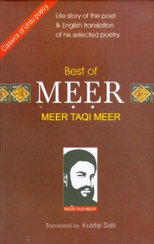 Best of Meer - Click to Buy