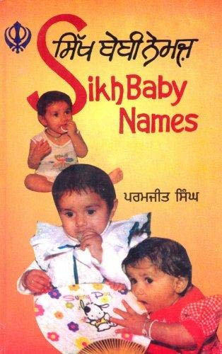 Sikh Baby Names: Roman-Punjabi and Meanings in English - Click to Buy